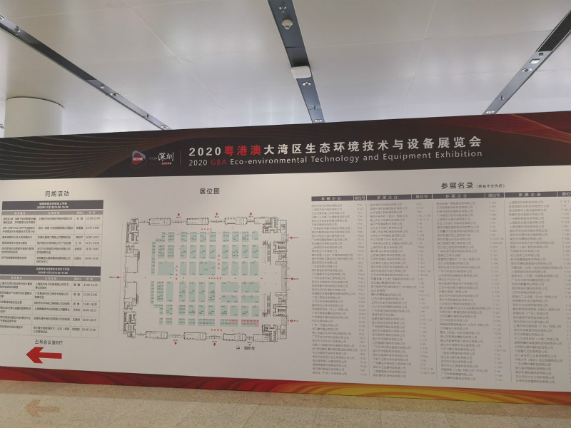 湖南奔驥環(huán)保能源科技有限責(zé)任公司,環(huán)保設(shè)備設(shè)計(jì),垃圾處理設(shè)備,廢輪胎處理設(shè)備  湖南奔驥環(huán)保能源科技有限責(zé)任公司,環(huán)保設(shè)備設(shè)計(jì),垃圾處理設(shè)備,廢輪胎處理設(shè)備