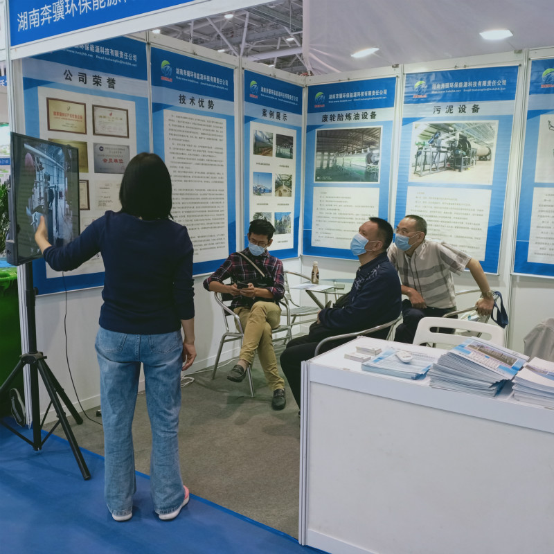 湖南奔驥環(huán)保能源科技有限責(zé)任公司,環(huán)保設(shè)備設(shè)計(jì),垃圾處理設(shè)備,廢輪胎處理設(shè)備  湖南奔驥環(huán)保能源科技有限責(zé)任公司,環(huán)保設(shè)備設(shè)計(jì),垃圾處理設(shè)備,廢輪胎處理設(shè)備