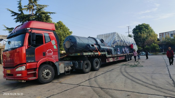 湖南奔驥環(huán)保能源科技有限責(zé)任公司,環(huán)保設(shè)備設(shè)計,垃圾處理設(shè)備,廢輪胎處理設(shè)備  湖南奔驥環(huán)保能源科技有限責(zé)任公司,環(huán)保設(shè)備設(shè)計,垃圾處理設(shè)備,廢輪胎處理設(shè)備